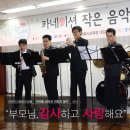 미라콜로