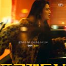 도경(Do. Kyung)