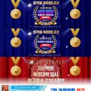 IDC, 1분기 글로벌 로봇청소기 출하량 12% 증가…1위 브랜드는? 이미지