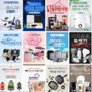 비투씨(B2C) 이미지