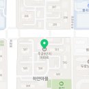 하얀마을 주공뜨란채아파트 이미지