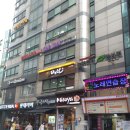 산본미래권투 이미지