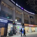 세븐일레븐 혜화점 이미지