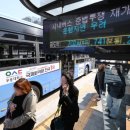 전국자동차노동조합연맹경기지역자동차노동 이미지