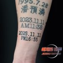 수원-0654 이미지