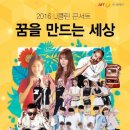 아스트로브리지 이미지