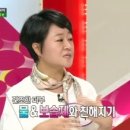 스타한의원 이미지