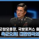 (주)서우 이미지