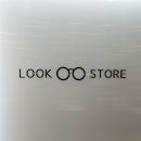 룩스토어(LOOK STORE) 이미지