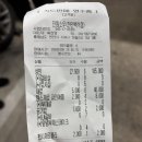 씨유 천안백석중앙점 | 【진원소우 천안백석점】 천안 소고기 무한리필 27,500원 최고 퀄리티, 가성비 맛집 진원소우 솔직후기!