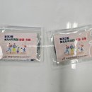 월계2동 주민센터 이미지