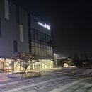 [파주 뮤지엄헤이] 파주 뮤지엄헤이 방문 후기