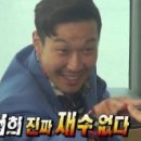 웅샘수학학원 이미지