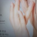 세종퍼스트피부과의원 이미지