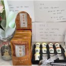 제유니에스테틱