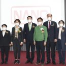 영천댐 상류 하수도정비사업 이미지