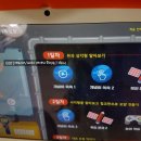 세모수학공부방