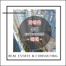 인계동사무소 이미지