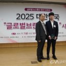 (주)글로벌메디 이미지