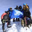 증평군청 이미지