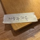 오렌즈 북수원점 네이버블로그