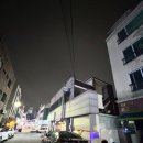 도토리부동산공인중개사사무소 이미지