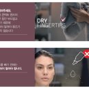 해마루안경 콘택트 이미지