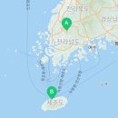 메가공무원스파르타중앙로센터학원
