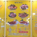 통큰대구막창 이미지