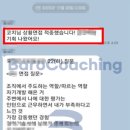 넥스원컨설팅그룹