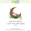 파스카 이미지