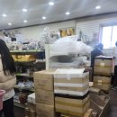 삼원교통 이미지