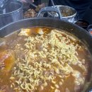 뼈대감자탕 이미지