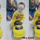 아이빅토이 이미지