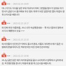 판 유치원 이미지