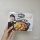 GS25 검단목화점 | GS25 편의점 메뉴 추천 l 부먹파라면, 만찢남 조광효셰프의 목화솜탕수육 l 내돈내산
