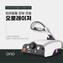 주주종합동물병원 이미지