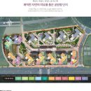 신내역시티프라디움 아파트 이미지