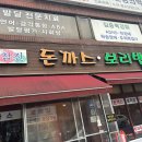 한성건영(주) 이미지
