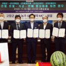 명성푸드(주) 이미지