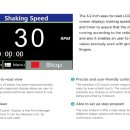 (주)코스모진텍 이미지