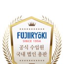 (주)안마의자브랜드샵방방 이미지