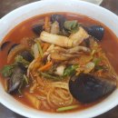 일호반점 이미지