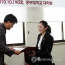 중부대학교 인문산업대학원 이미지