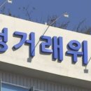 태림종합건설 이미지