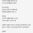 나슬