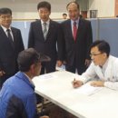 서군산농업협동조합 이미지