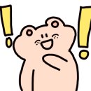 쟈뎅드모아
