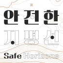 클레이아크김해미술관 이미지