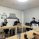 [교육후기] 다온기자단 홍보영상 제작 교육
